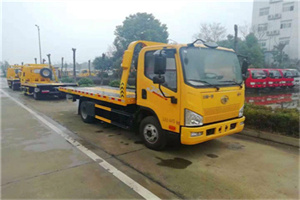 新余附近24小时救援车电话