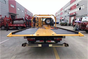 新余附近汽车救援服务