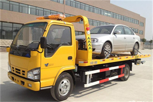 新余道路救援一般怎么收费