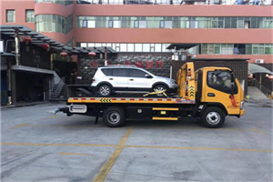 新余附近汽车拖车电话