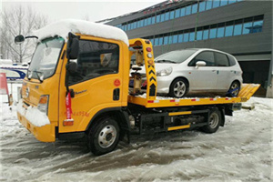 新余附近道路救援服务